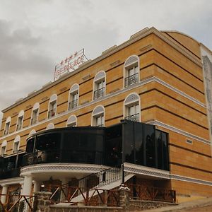 Ege Palace
